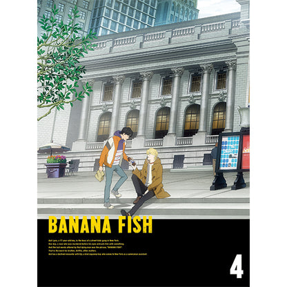 Banana Fish