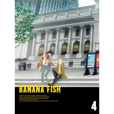 Banana Fish - DVD / Blu Ray Box 4 Limited Edition