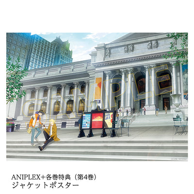 Banana Fish - DVD / Blu Ray Box 4 Limited Edition