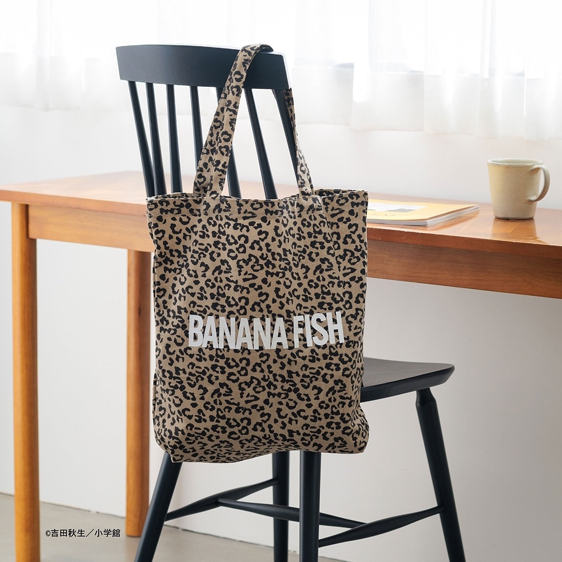 Banana Fish - Leopard Print Tote Bag [Pre-Order Dec 2026]