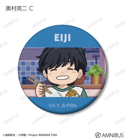 Banana Fish - Trading Yurukoma Matte Can Badge Complete Set of 9 Types [Pre-Order Mar 2026]