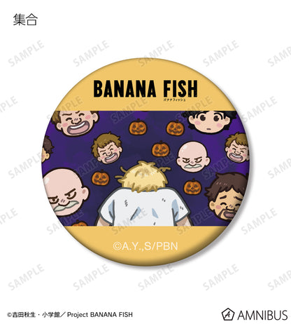 Banana Fish - Trading Yurukoma Matte Can Badge Complete Set of 9 Types [Pre-Order Mar 2026]