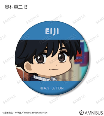 Banana Fish - Trading Yurukoma Matte Can Badge Complete Set of 9 Types [Pre-Order Mar 2026]