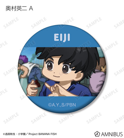 Banana Fish - Trading Yurukoma Matte Can Badge Complete Set of 9 Types [Pre-Order Mar 2026]