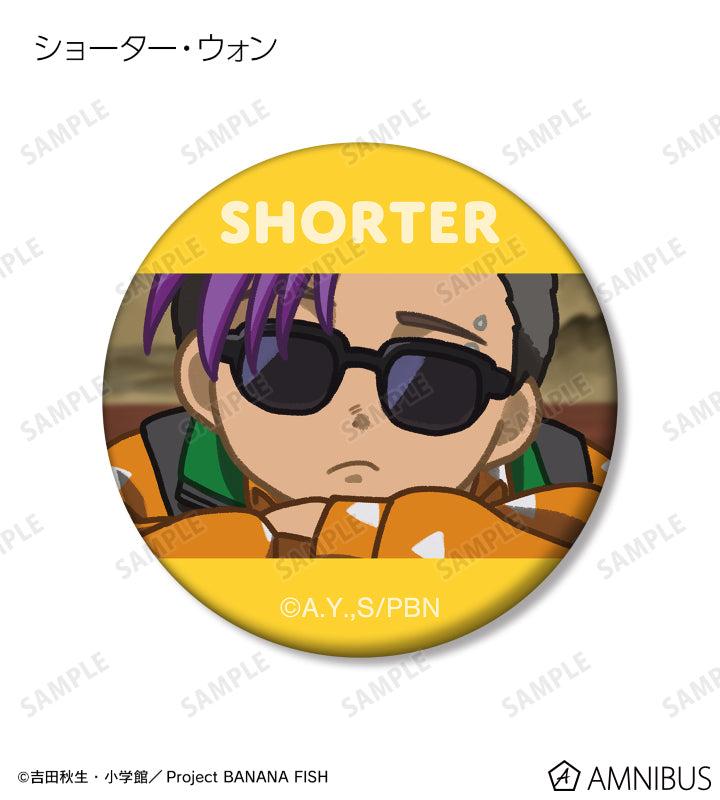 Banana Fish - Trading Yurukoma Matte Can Badge Complete Set of 9 Types [Pre-Order Mar 2026]