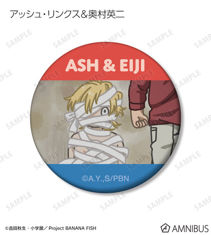 Banana Fish - Trading Yurukoma Matte Can Badge Complete Set of 9 Types [Pre-Order Mar 2026]