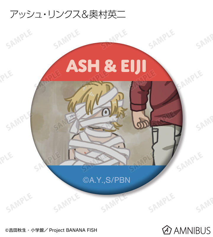 Banana Fish - Trading Yurukoma Matte Can Badge Complete Set of 9 Types [Pre-Order Mar 2026]