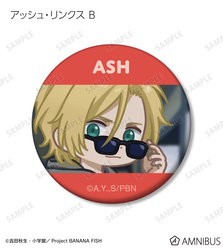 Banana Fish - Trading Yurukoma Matte Can Badge Complete Set of 9 Types [Pre-Order Mar 2026]
