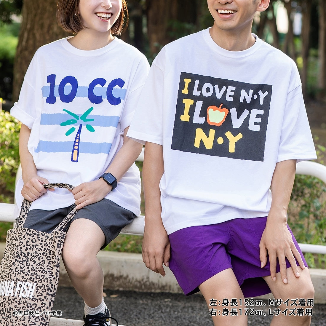 Banana Fish - Wide Silhouette T-shirts (2 Types) [Pre-Order Dec