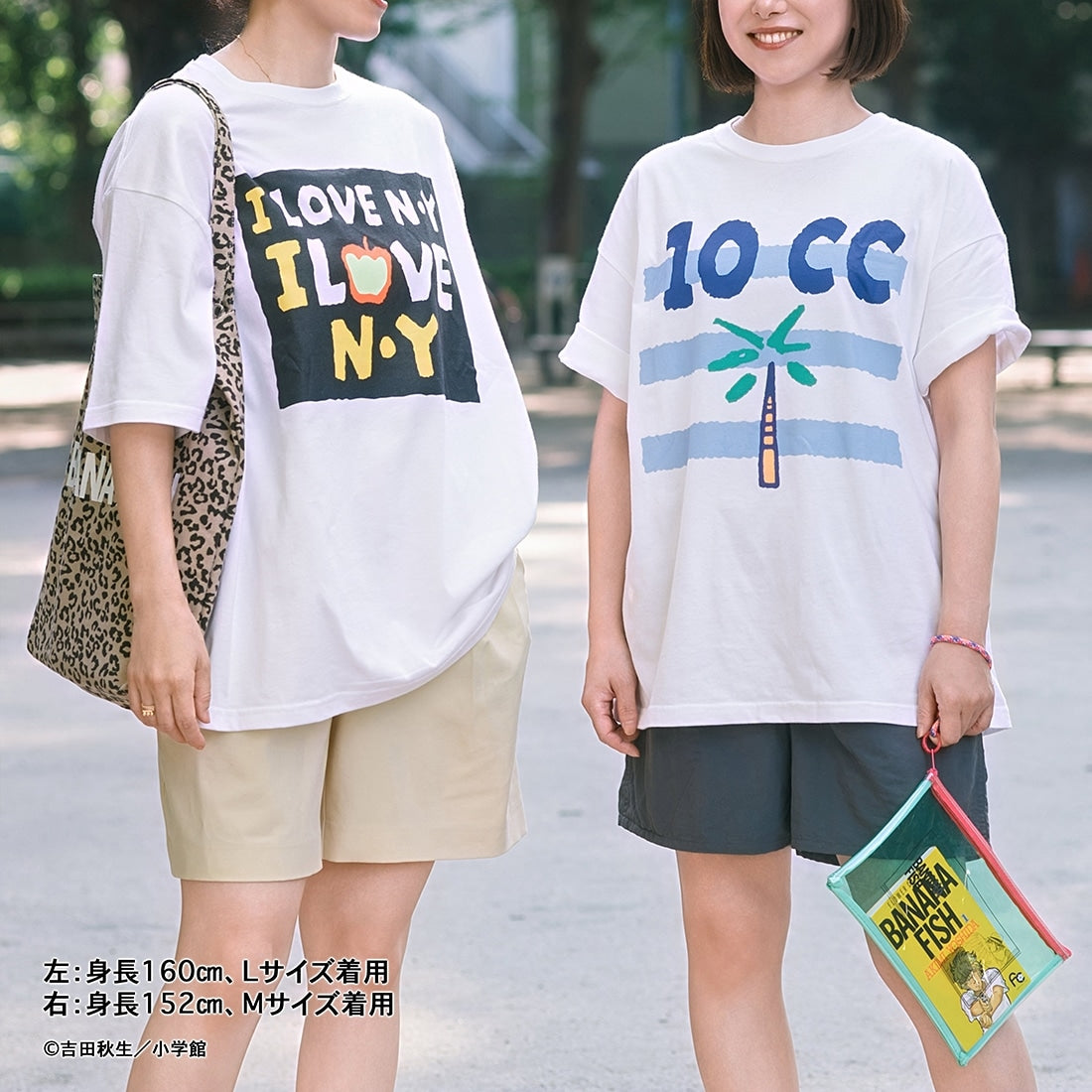 Banana Fish - Wide Silhouette T-shirts (2 Types) [Pre-Order Dec