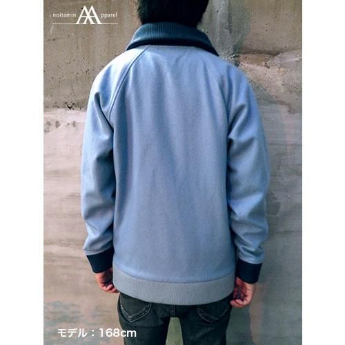Banana Fish - Blouson Ash Lynx Model – JumpIchiban