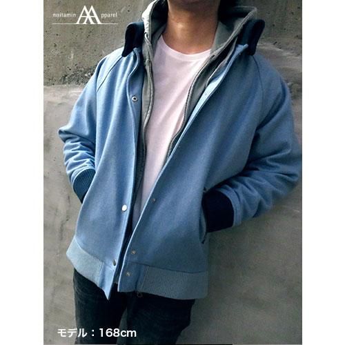 Banana Fish - Blouson Ash Lynx Model – JumpIchiban
