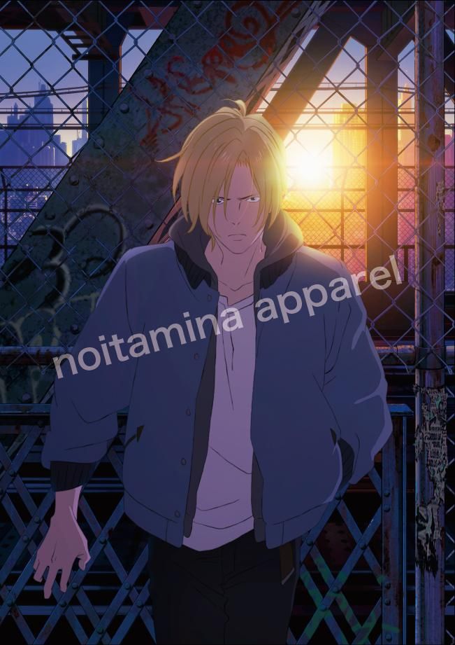 Banana Fish - Blouson Ash Lynx Model – JumpIchiban