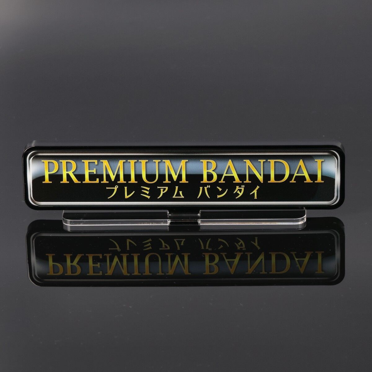 Bandai - Acrylic Logo Display EX Extra Large [Pre-Order Sep 2026]