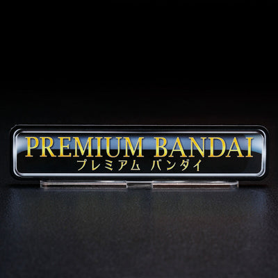 Bandai - Acrylic Logo Display EX Extra Large [Pre-Order Sep 2026]