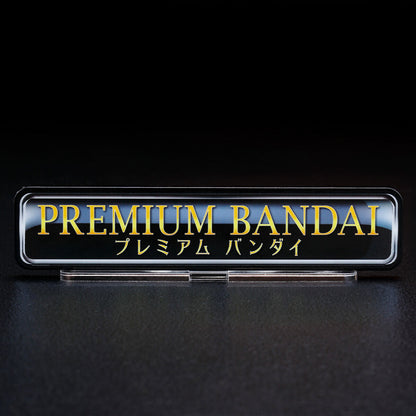 Bandai - Acrylic Logo Display EX Extra Large [Pre-Order Sep 2026]
