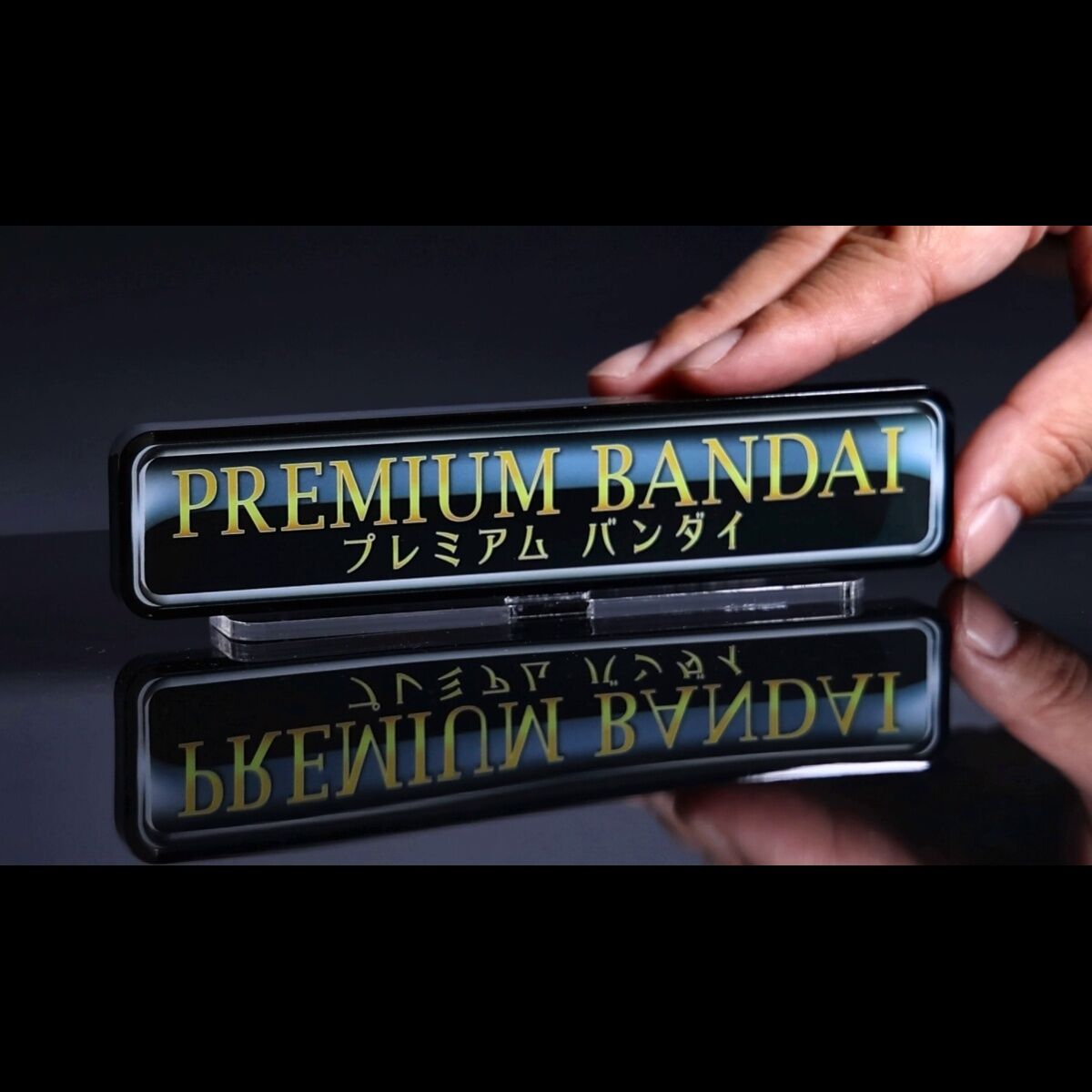 Bandai - Acrylic Logo Display EX Extra Large [Pre-Order Sep 2026]
