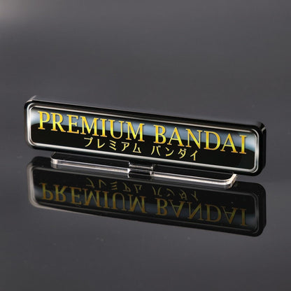 Bandai - Acrylic Logo Display EX Extra Large [Pre-Order Sep 2026]