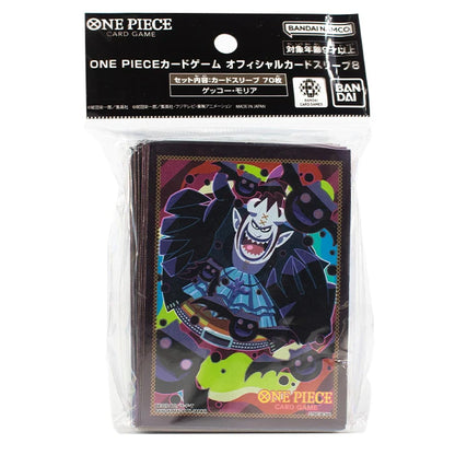 BANDAI ONE PIECE CARD GAME OFFICIAL CARD SLEEVES 8 - GECKO MORIA