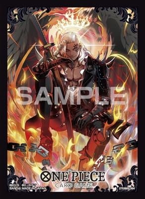 BANDAI ONE PIECE CARD GAME OFFICIAL CARD SLEEVES LIMITED EDITION VOL.2 - KING