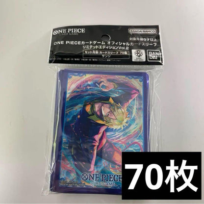 BANDAI ONE PIECE CARD GAME OFFICIAL CARD SLEEVES LIMITED EDITION VOL.2 - SANJI