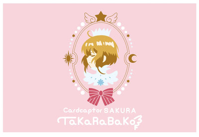 CardCaptor Sakura TaKaRaBaKo Pop-Up Shop - Pink Shoulder Bag
