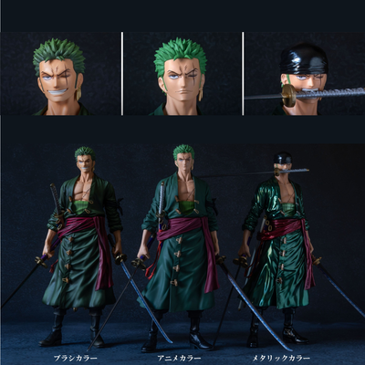 Banpresto Kuji Premium One Piece Vol.4 - Roronoa Zoro (3 Types)