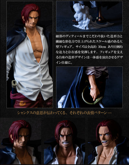 BANPRESTO KUJI PREMIUM One Piece - Shanks