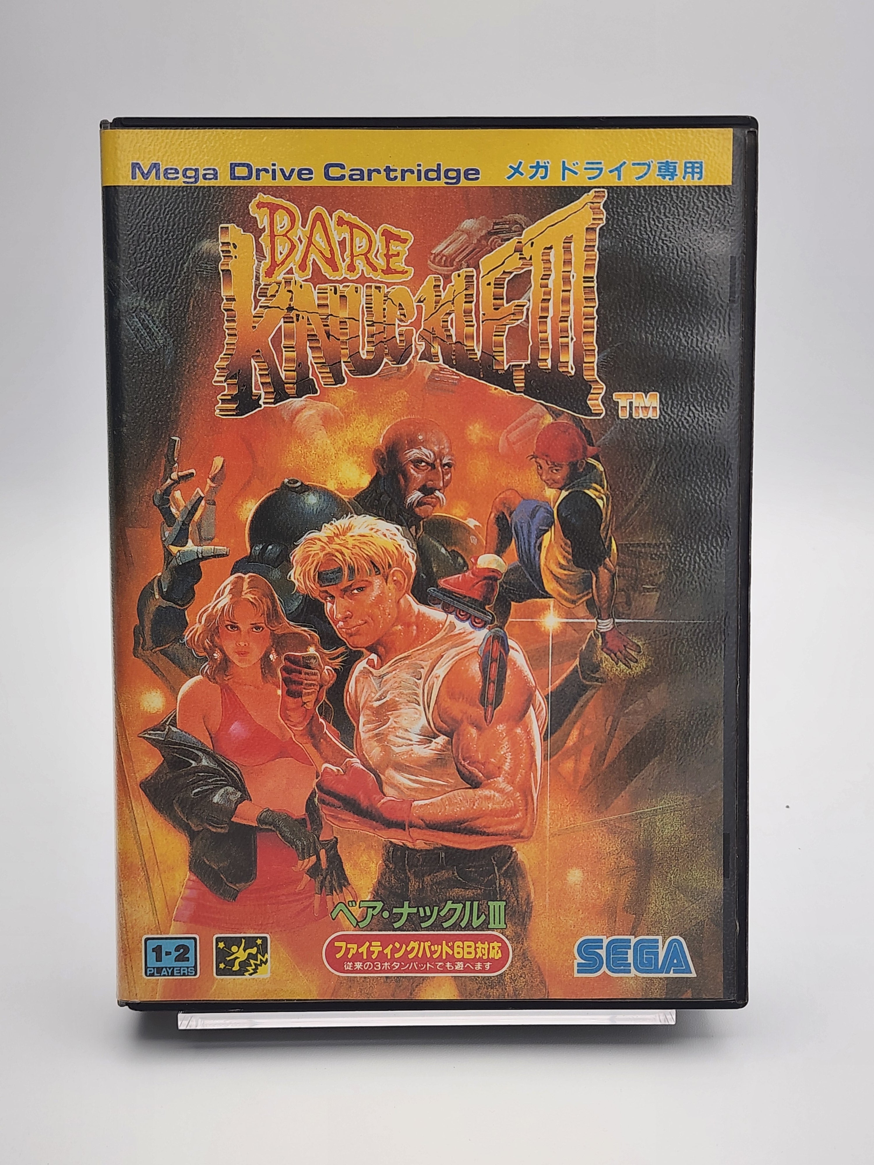 [USED JAPAN] Bare Knuckle III Megadrive [BKIII1]