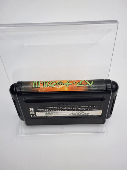 [USED JAPAN] Bare Knuckle III Megadrive [BKIII2]