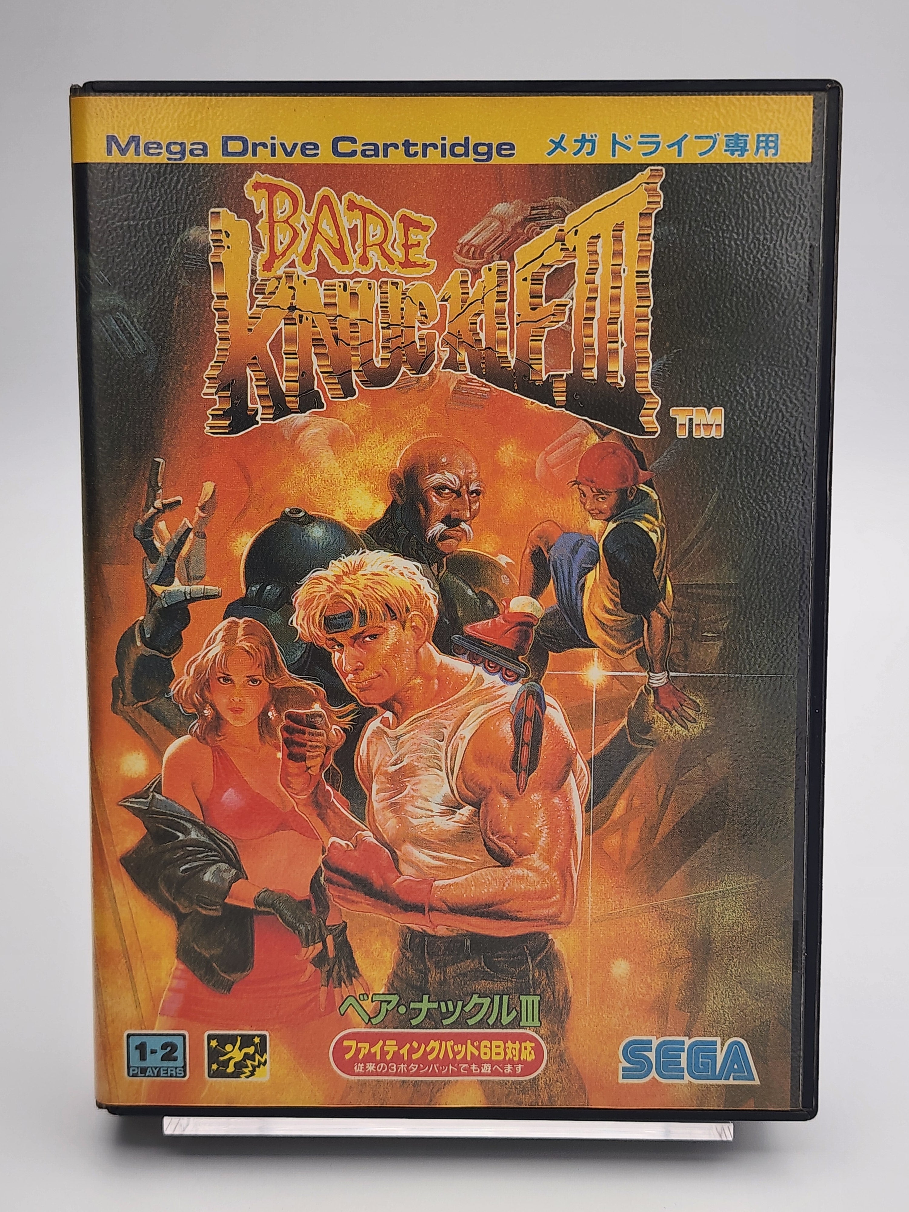 [USED JAPAN] Bare Knuckle III Megadrive [BKIII2]