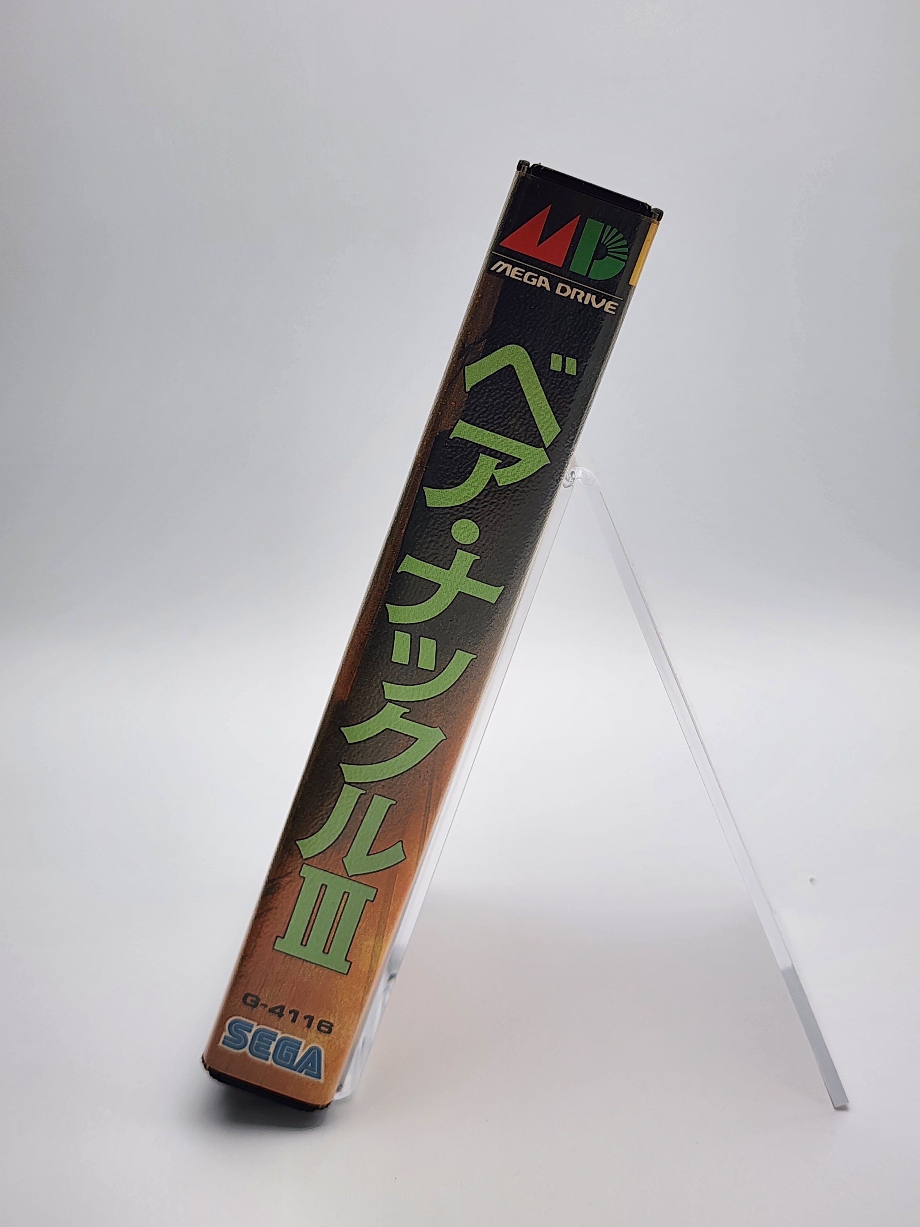 [USED JAPAN] Bare Knuckle III Megadrive [BKIII2]