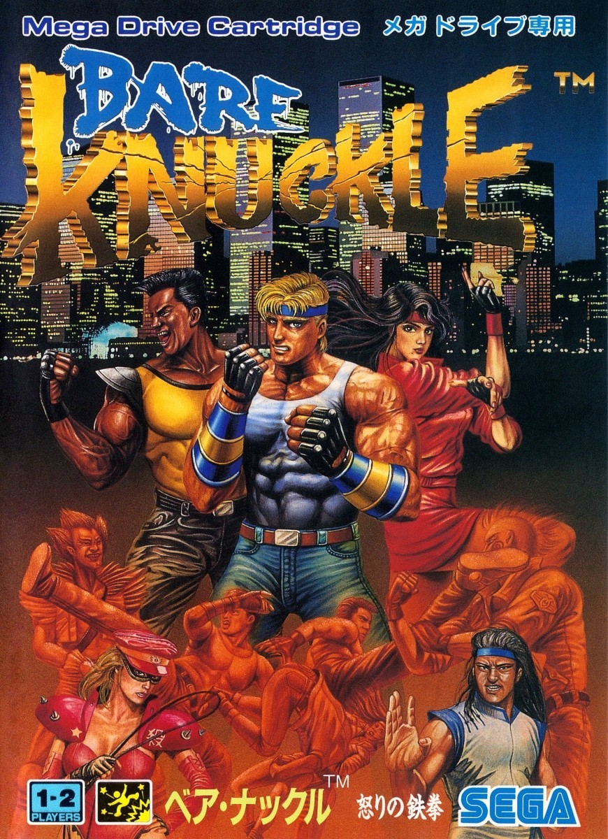 [USED JAPAN] Bare Knuckle Megadrive [BK2]