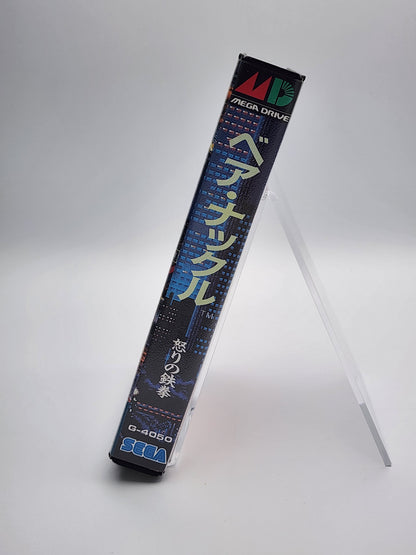 [USED JAPAN] Bare Knuckle Megadrive [BK1]