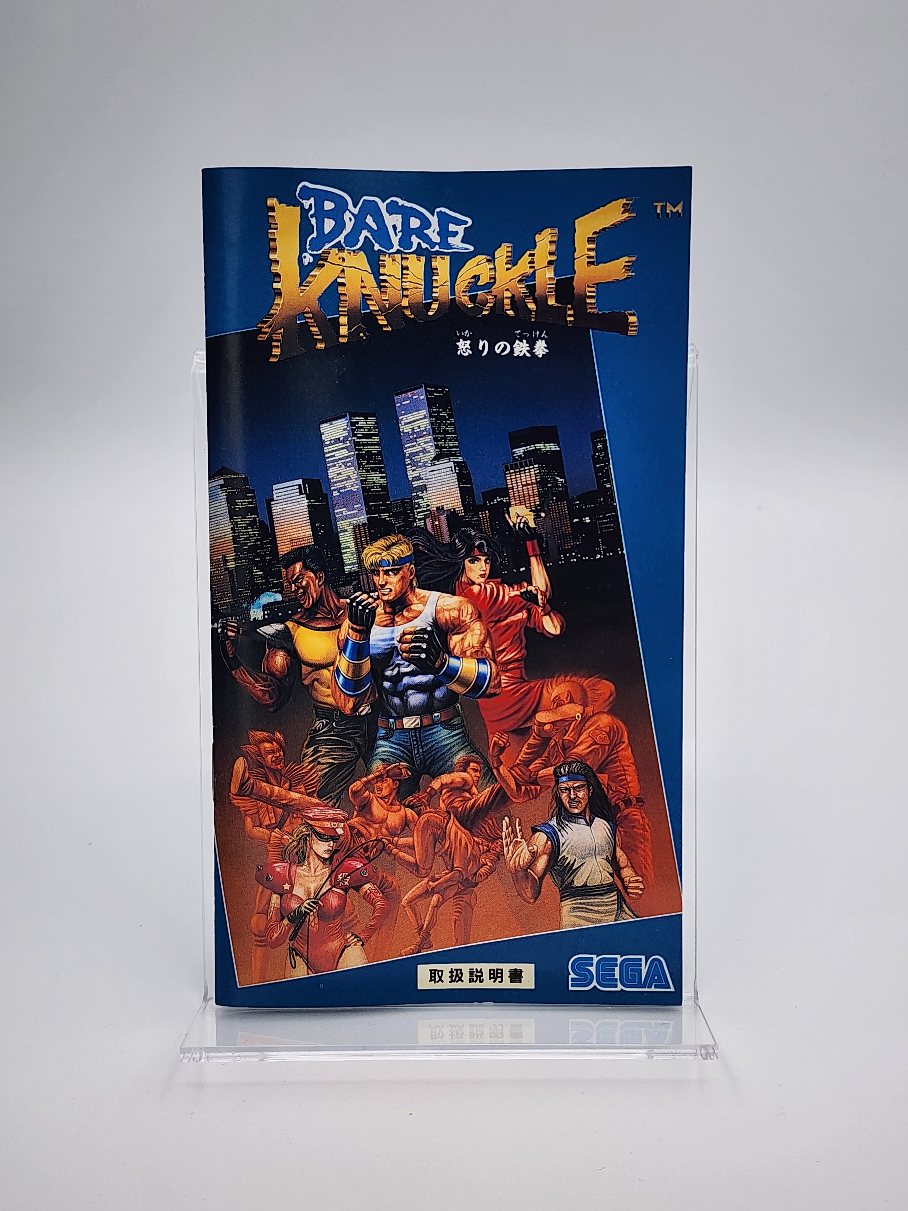 [USED JAPAN] Bare Knuckle Megadrive [BK1]
