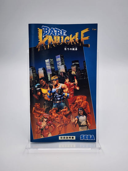 [USED JAPAN] Bare Knuckle Megadrive [BK1]