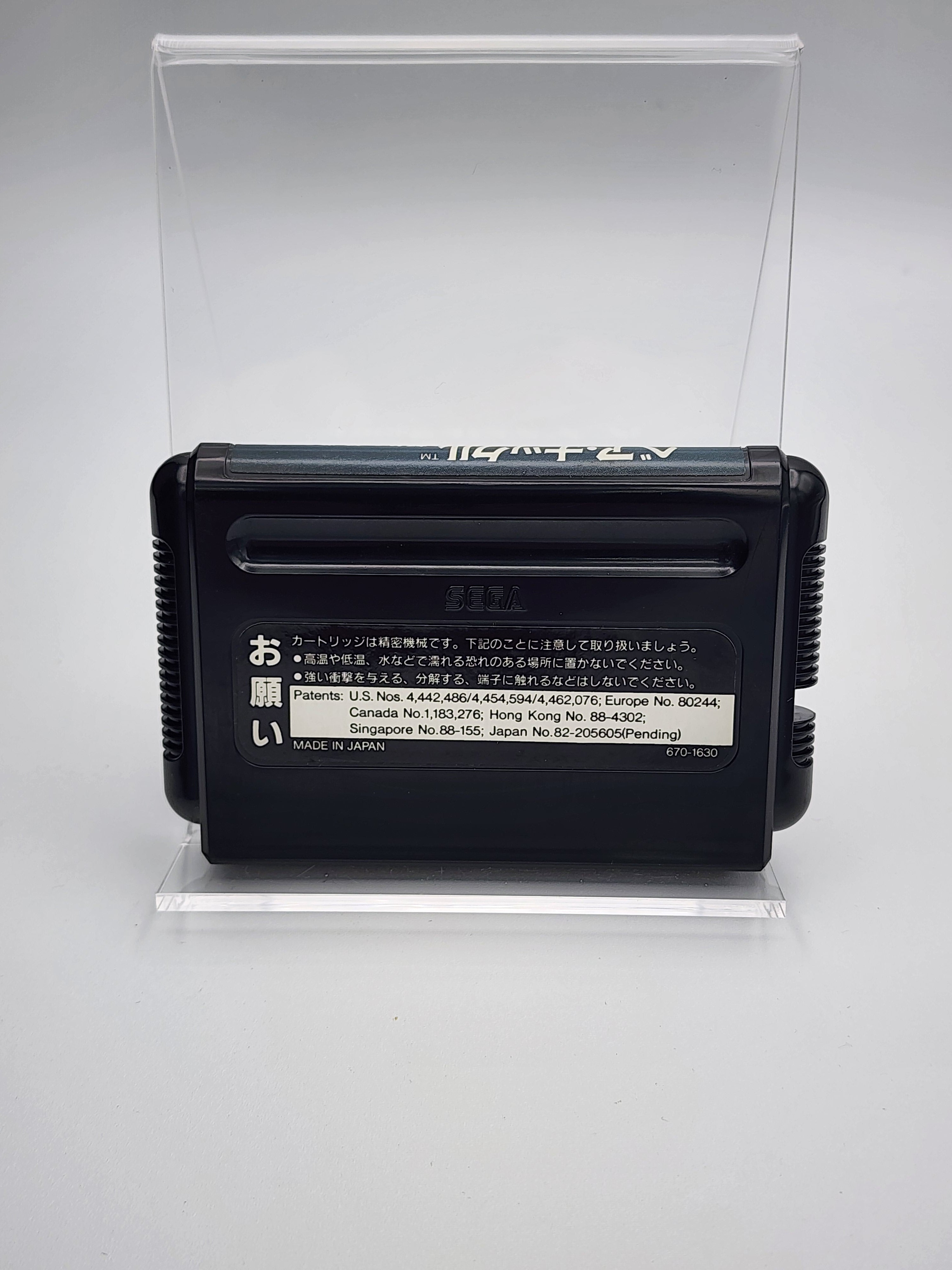 [USED JAPAN] Bare Knuckle Megadrive [BK1]