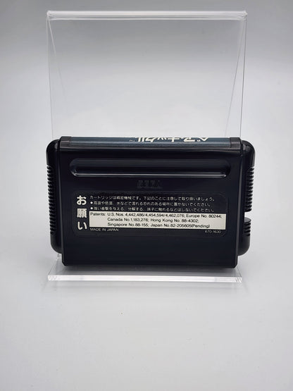 [USED JAPAN] Bare Knuckle Megadrive [BK1]