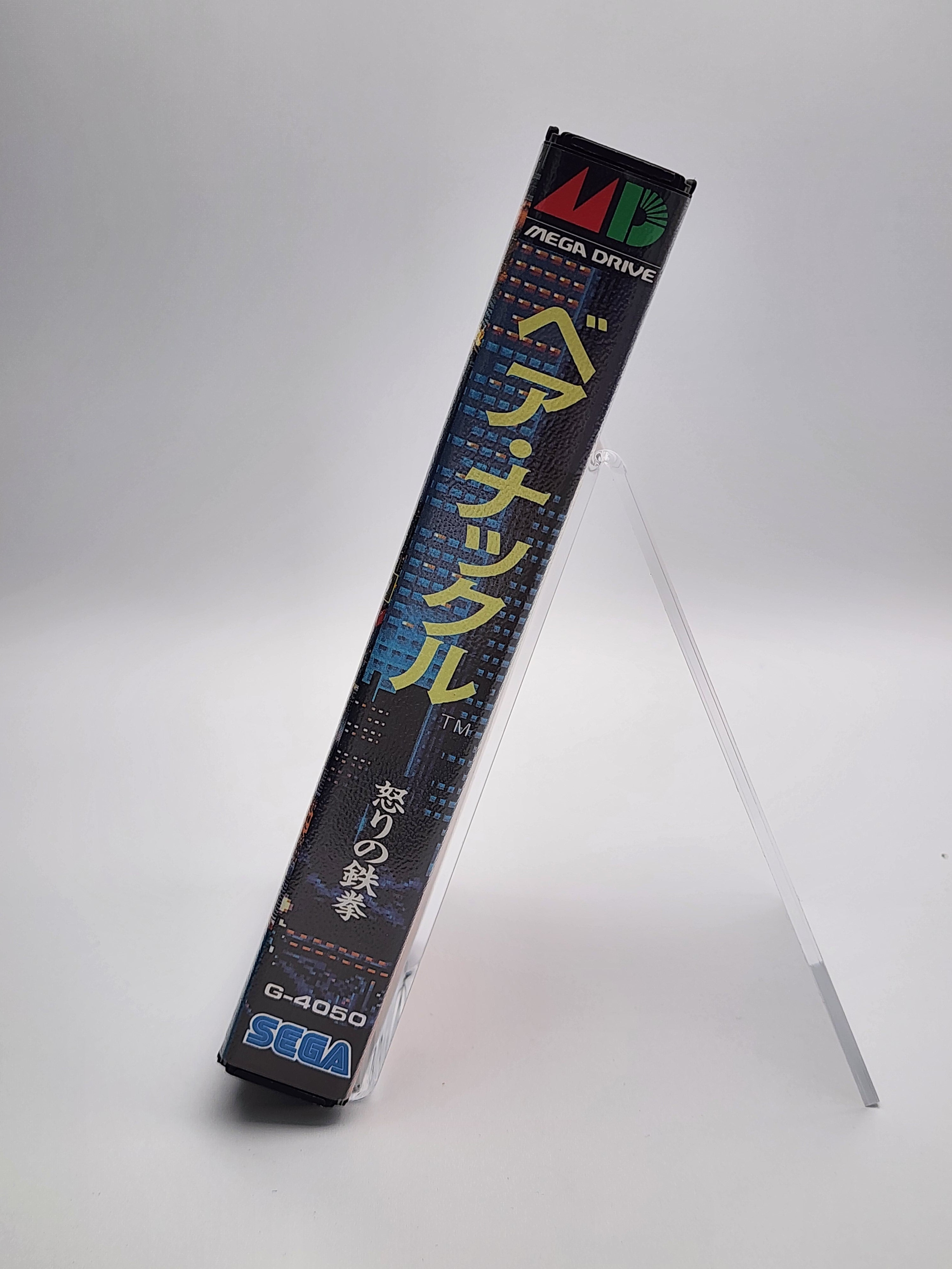 [USED JAPAN] Bare Knuckle Megadrive [BK2]