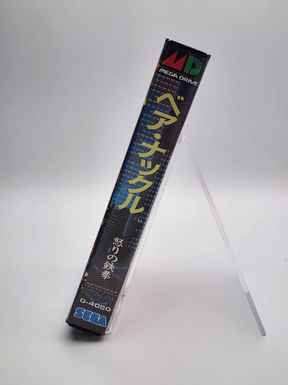 [USED JAPAN] Bare Knuckle Megadrive [BK2]