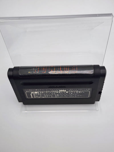 [USED JAPAN] Batman Megadrive