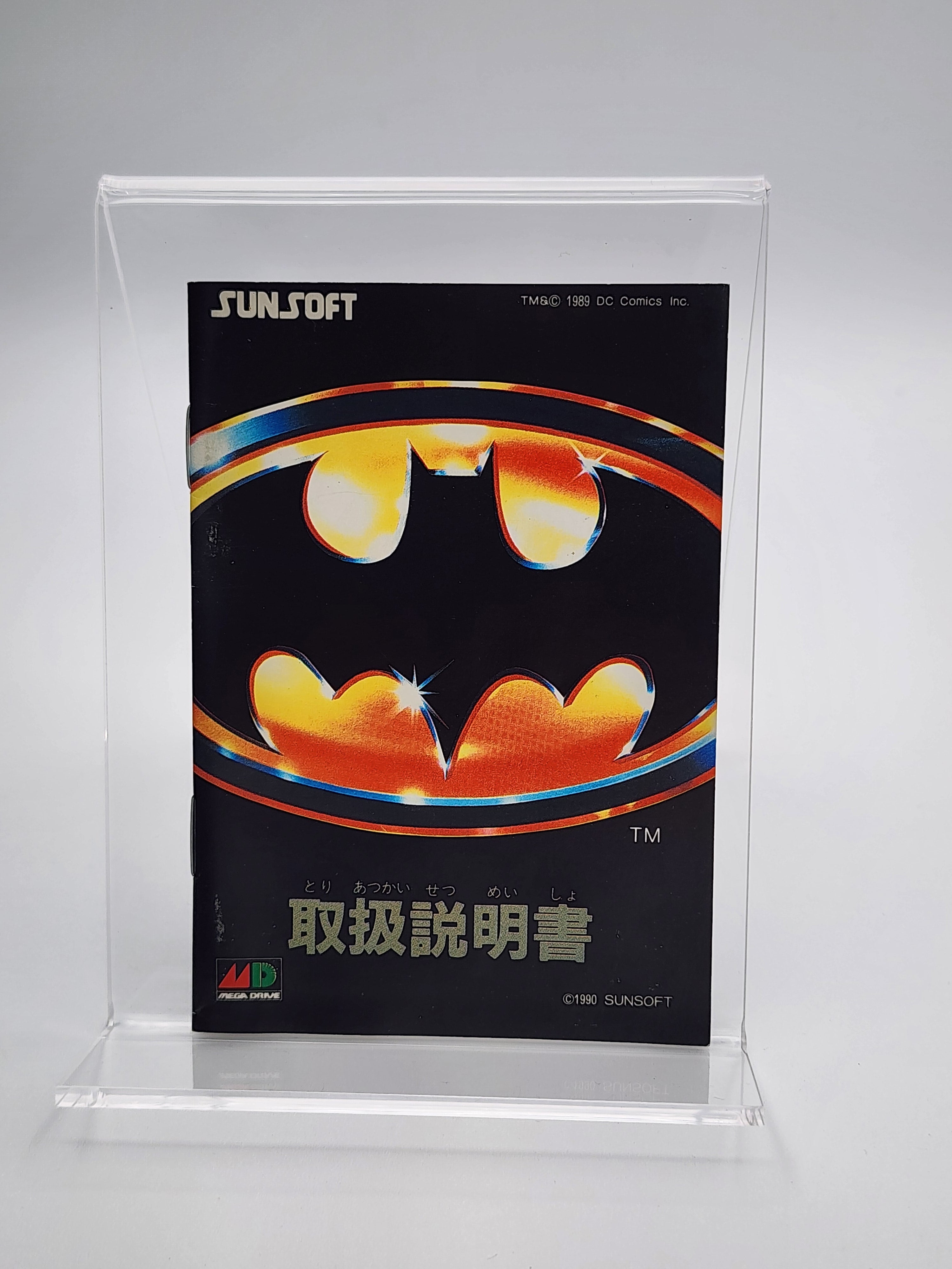 [USED JAPAN] Batman Megadrive