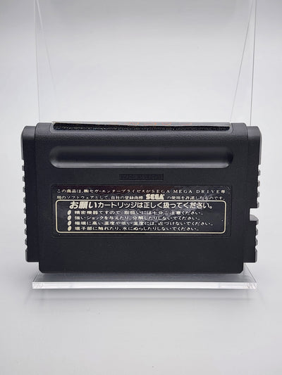 [USED JAPAN] Batman Megadrive
