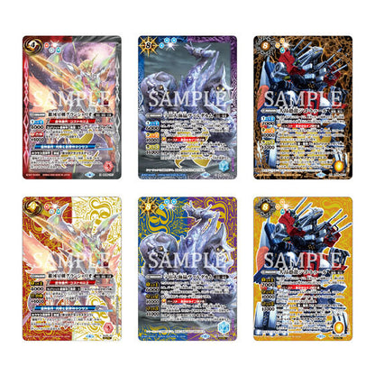 Battle Spirits Card Game - Limited Pack 2026 Contract Arc: Ring Vol.2 [Pre-Order Mar 2026]