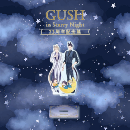Beast's Storm (Kedamono Arashi) - GUSH in Starry Night 23rd Anniversary Exhibition Acrylic Figure [Pre-Order Aug 2026]