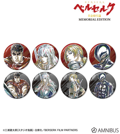 Berserk - Ani-Art 2nd Edition Metallic Badges Complete Set of 8 Types [Pre-order Mar 2026]