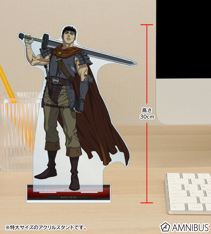Berserk - Extra Large Acrylic Stand (2 Types) [Pre-order Mar 2026]
