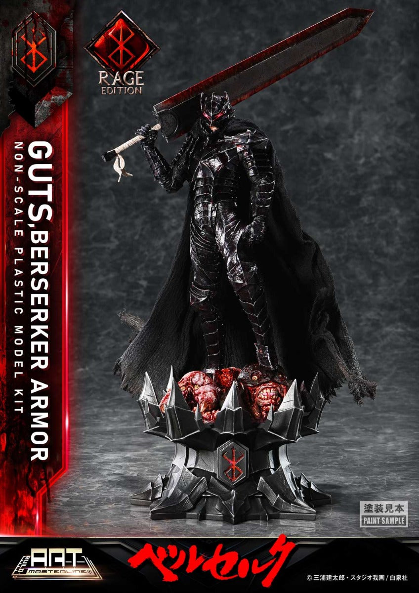 Berserk Build Art Masterline - Plastic Model Kit Guts Rage Ver. [Pre-Order Dec 2025]