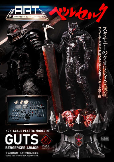 Berserk Build Art Masterline - Plastic Model Kit Guts Rage Ver. PARTIALLY PRE-PAINTED KIT [Pre-Order Dec 2025]