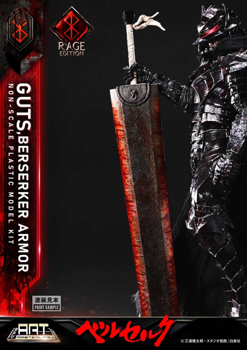 Berserk Build Art Masterline - Plastic Model Kit Guts Rage Ver. [Pre-Order Dec 2025]